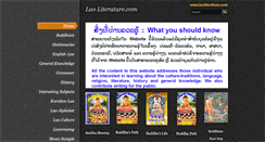 Desktop Screenshot of laoliterature.com